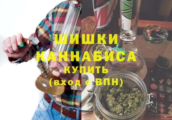 соль курить ск Ростов