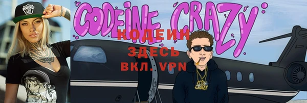 ешки Абдулино