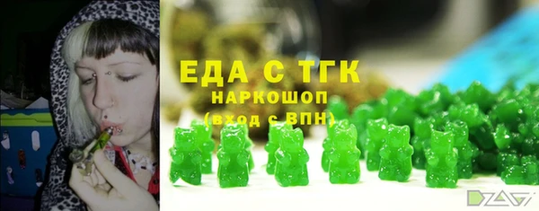 гидропоника Абинск