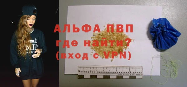 гидропоника Абинск