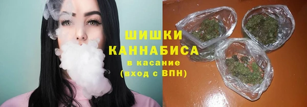 ешки Абдулино