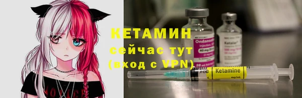 мескалин Абаза