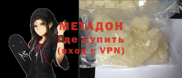 мескалин Абаза