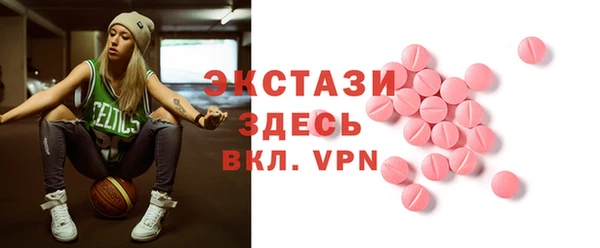 гидропоника Абинск
