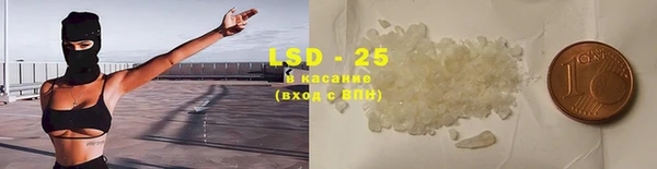 ешки Абдулино