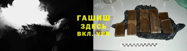 ешки Абдулино