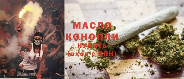 MDMA Premium VHQ Алексеевка