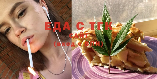 мескалин Абаза
