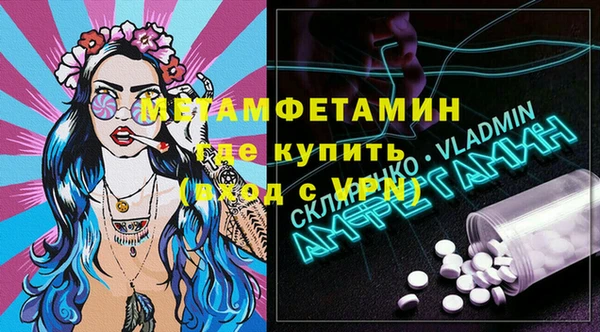 ешки Абдулино