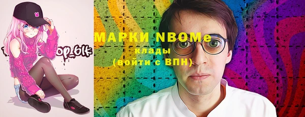 гидропоника Абинск