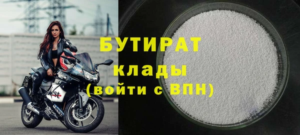ешки Абдулино
