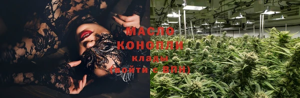 мескалин Абаза